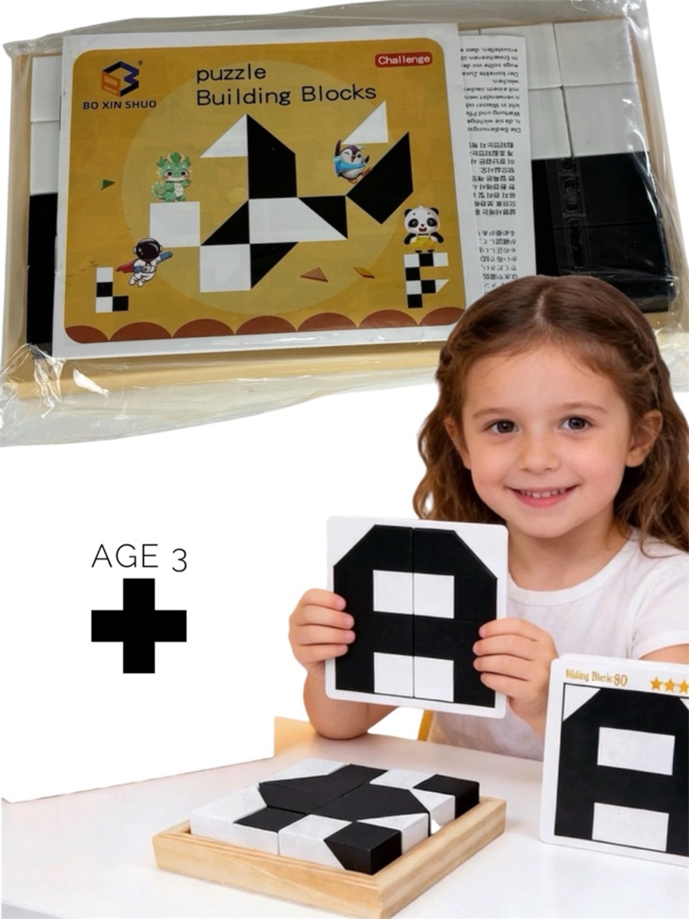Kids Puzzle Building Blocks - Black & White Pattern Tiles age 3+
